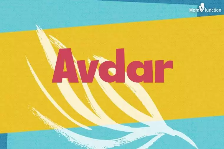 Avdar Stylish Wallpaper