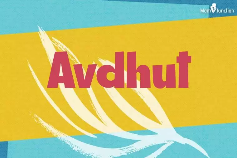 Avdhut Stylish Wallpaper