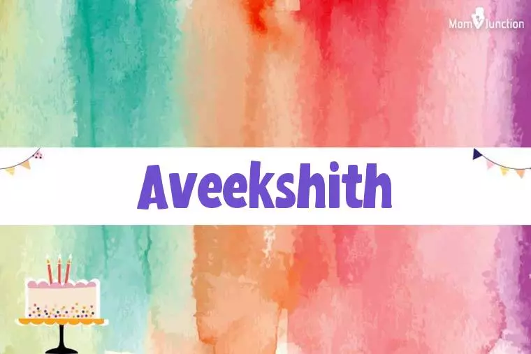 Aveekshith Birthday Wallpaper