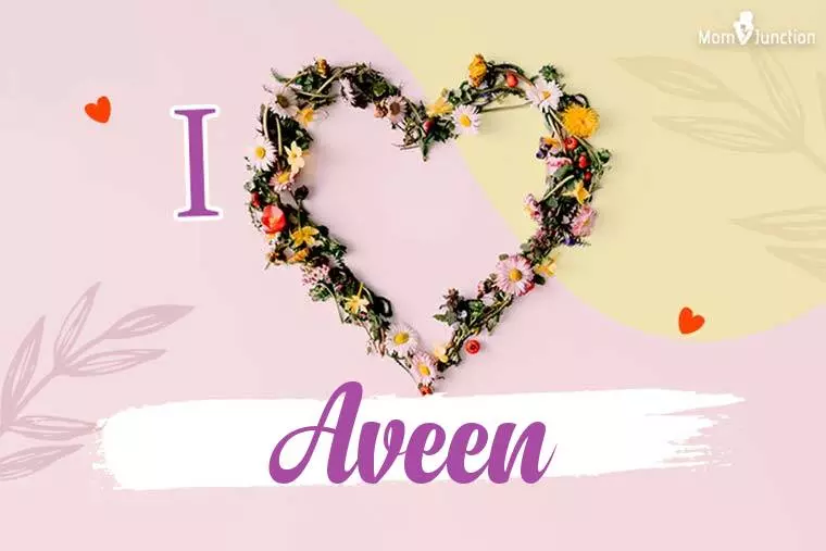 I Love Aveen Wallpaper