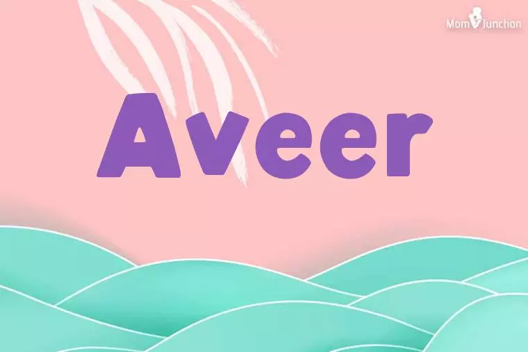 Aveer Stylish Wallpaper