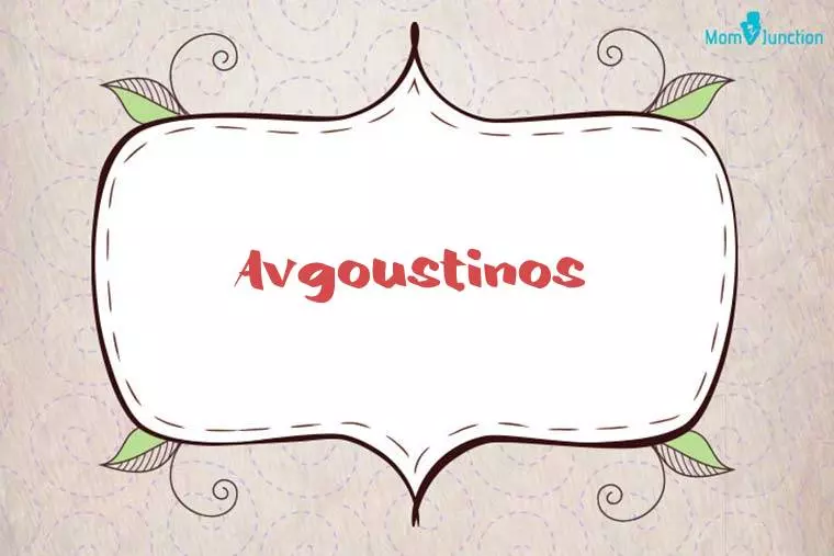 Avgoustinos Stylish Wallpaper