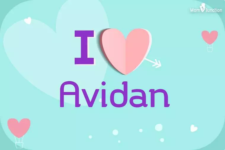 I Love Avidan Wallpaper