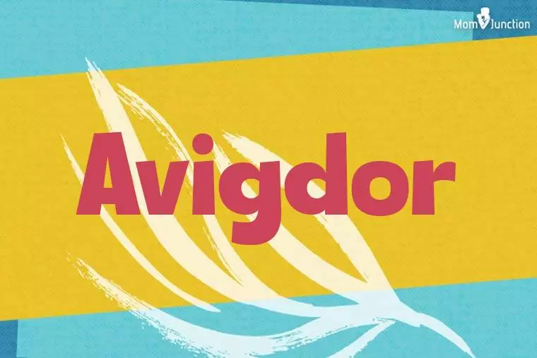 Avigdor Stylish Wallpaper