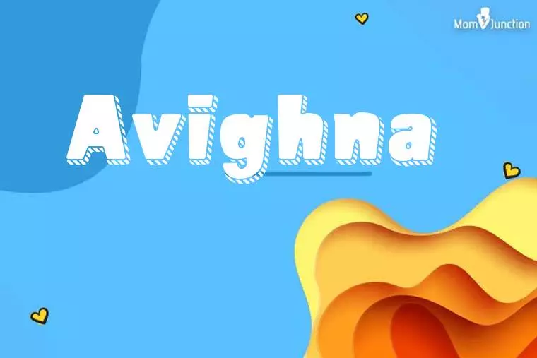 Avighna 3D Wallpaper