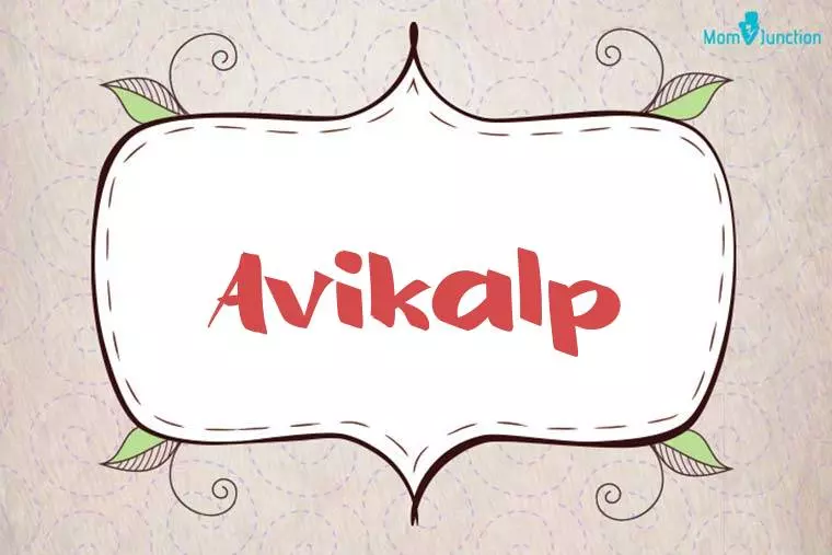 Avikalp Stylish Wallpaper