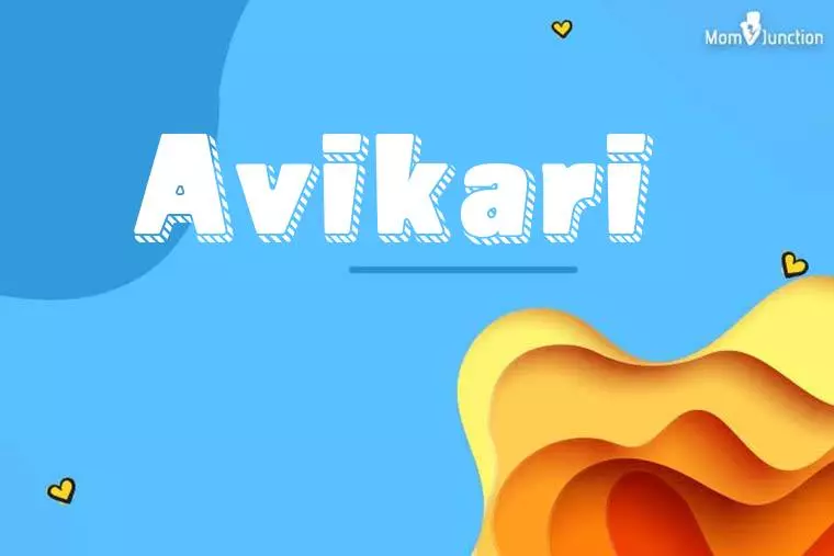 Avikari 3D Wallpaper