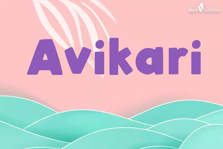 Avikari Stylish Wallpaper