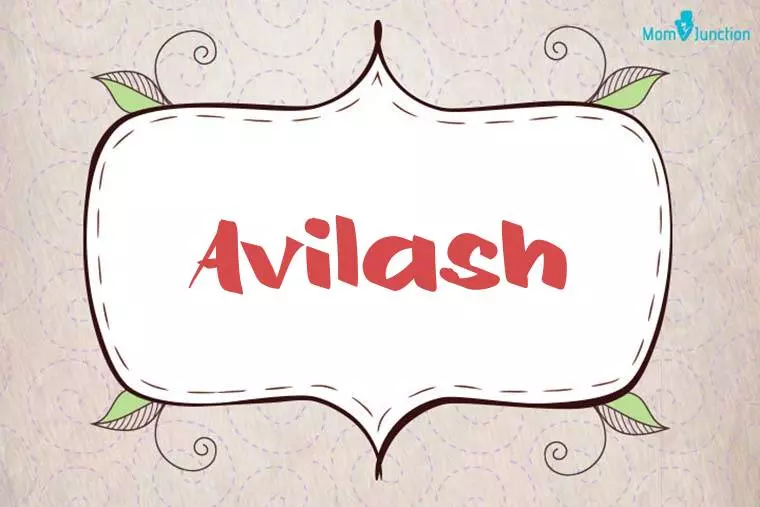 Avilash Stylish Wallpaper