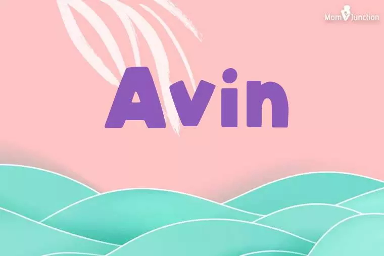 Avin Stylish Wallpaper