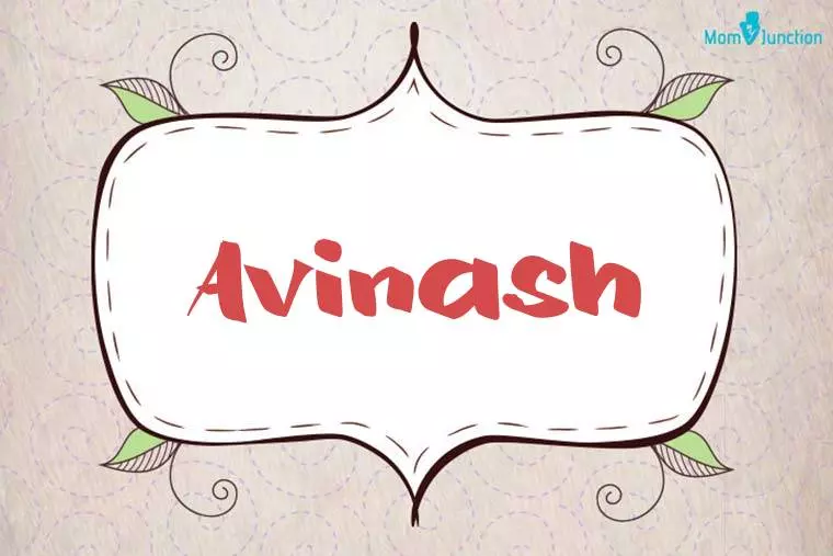 Avinash Stylish Wallpaper