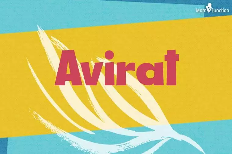 Avirat Stylish Wallpaper