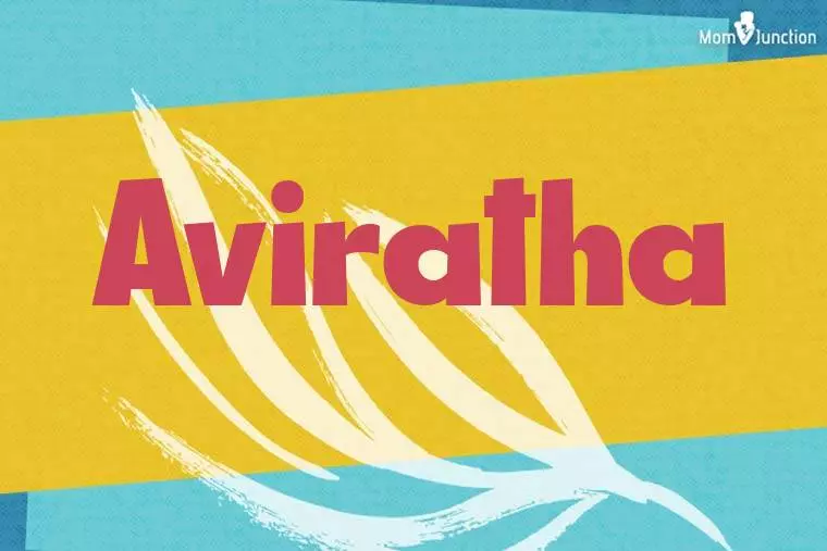 Aviratha Stylish Wallpaper