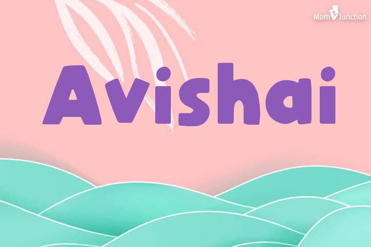 Avishai Stylish Wallpaper