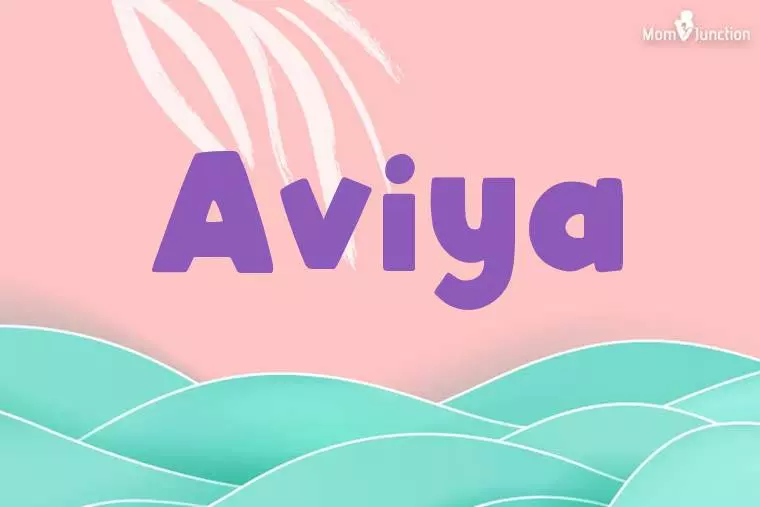 Aviya Stylish Wallpaper