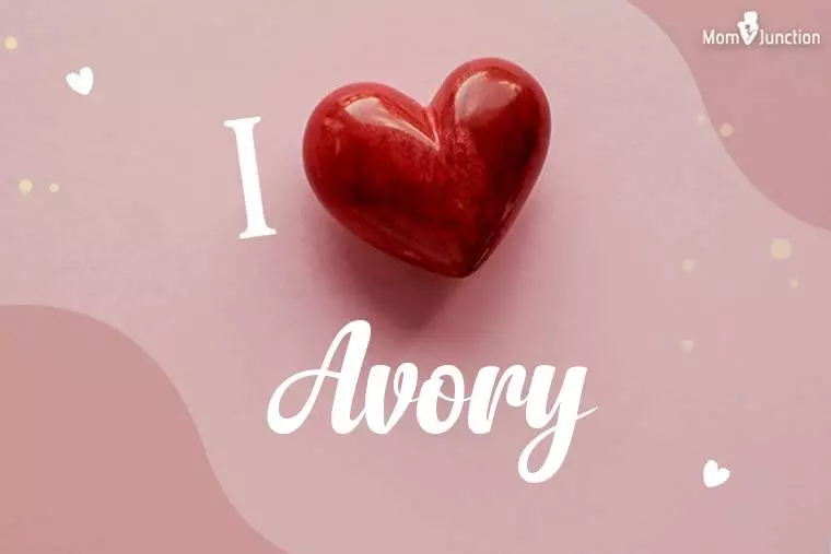 I Love Avory Wallpaper