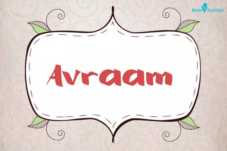 Avraam Stylish Wallpaper