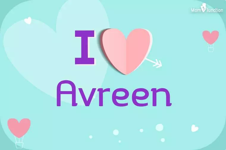 I Love Avreen Wallpaper