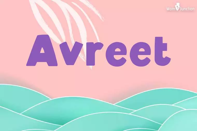 Avreet Stylish Wallpaper