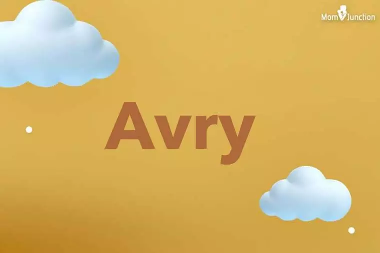 Avry 3D Wallpaper