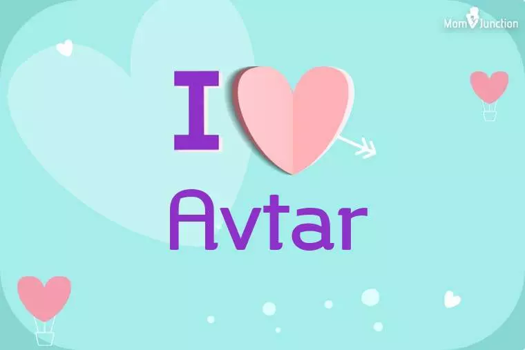 I Love Avtar Wallpaper