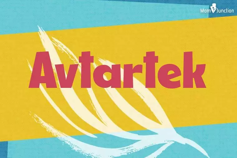 Avtartek Stylish Wallpaper