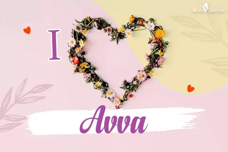 I Love Avva Wallpaper