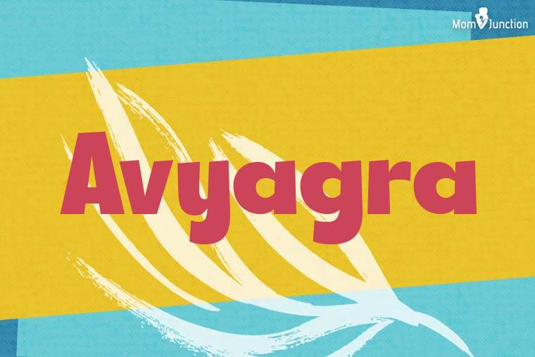 Avyagra Stylish Wallpaper