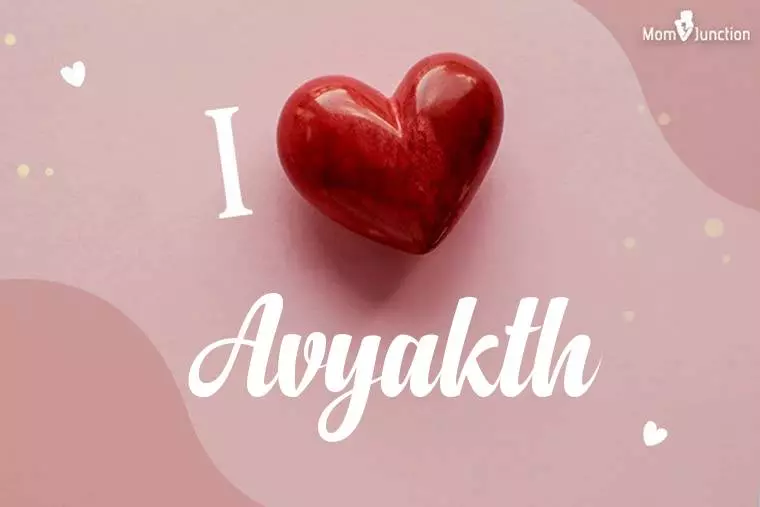 I Love Avyakth Wallpaper