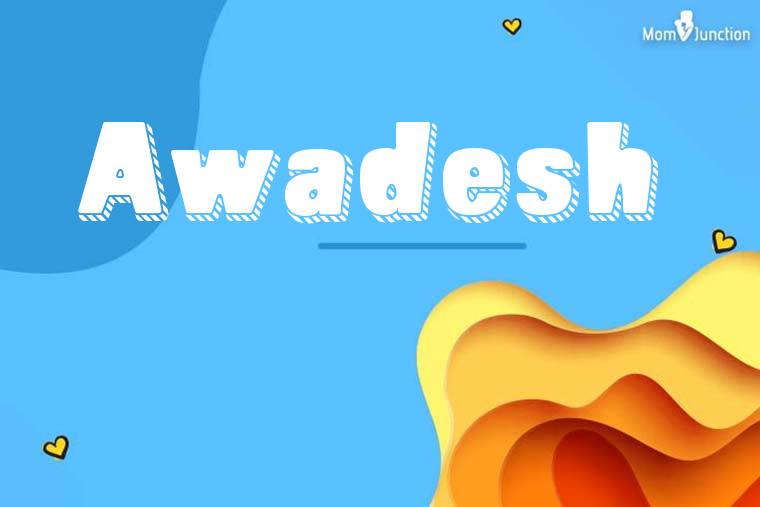 Awadesh 3D Wallpaper