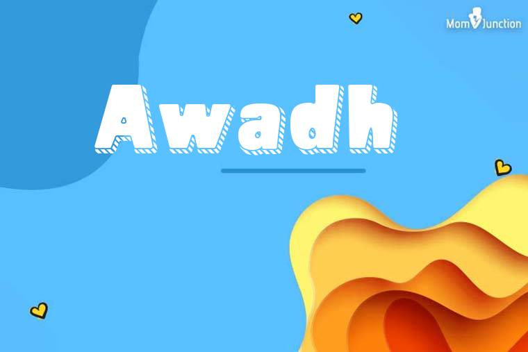 Awadh 3D Wallpaper