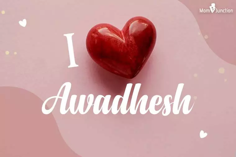 I Love Awadhesh Wallpaper