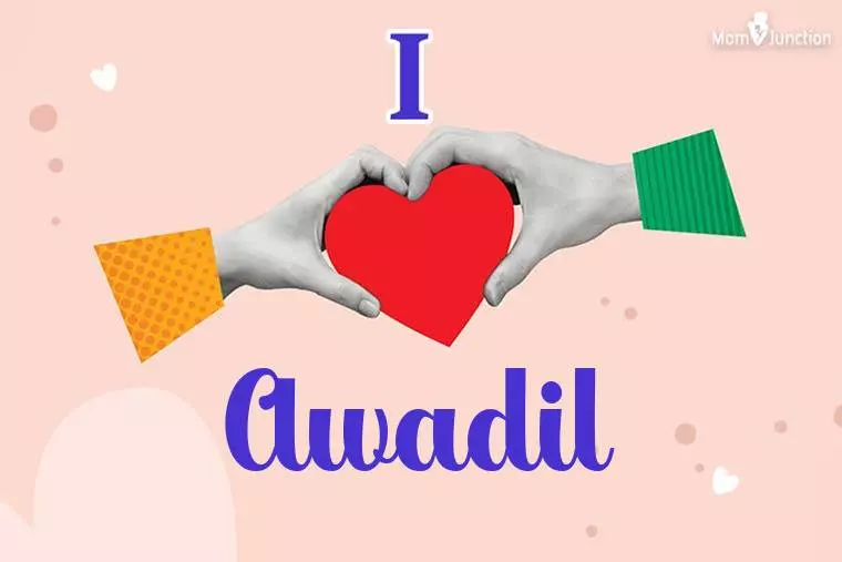 I Love Awadil Wallpaper