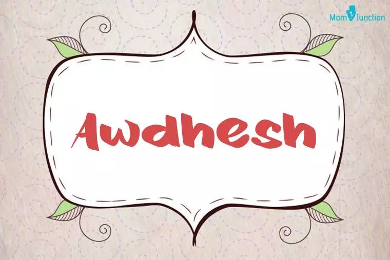 Awdhesh Stylish Wallpaper