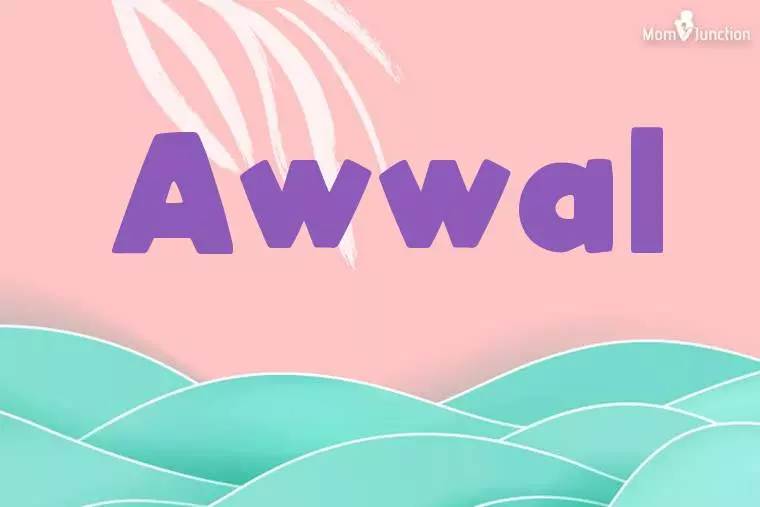 Awwal Stylish Wallpaper