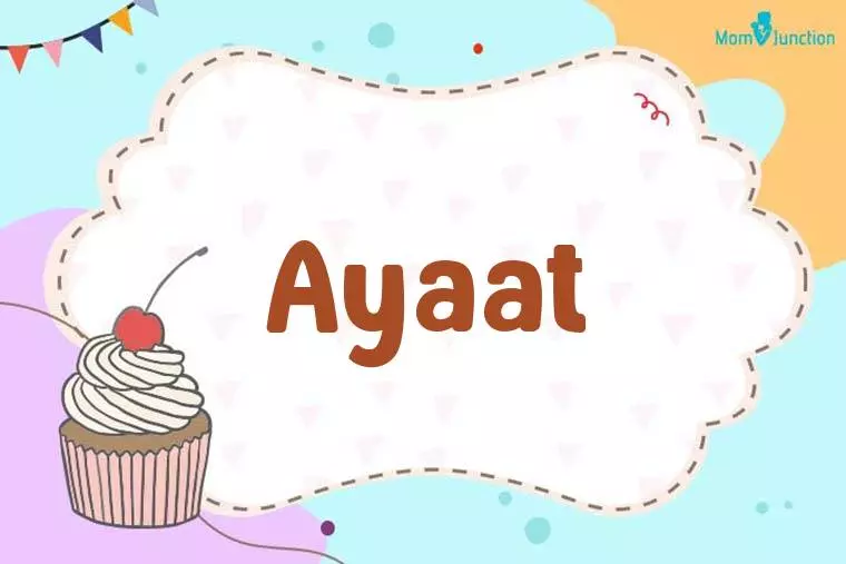 Ayaat Birthday Wallpaper