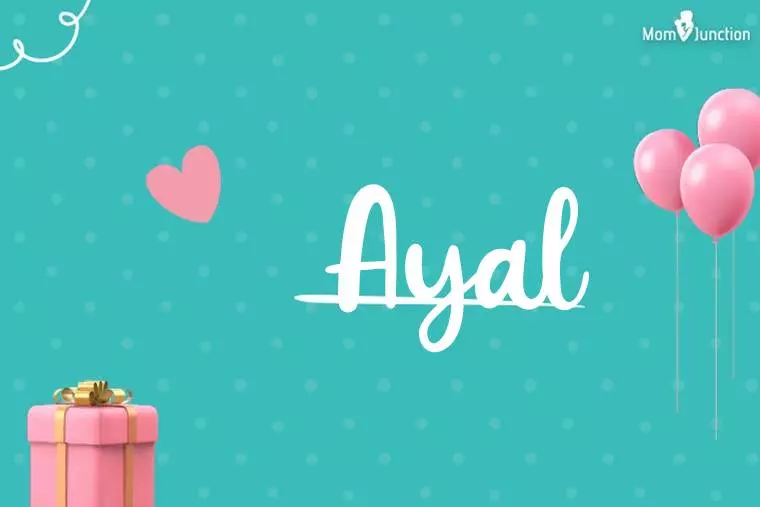 Ayal Birthday Wallpaper