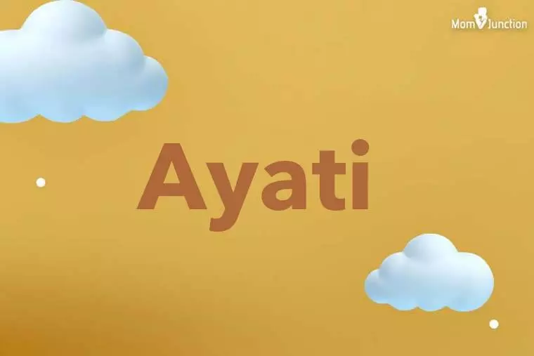 Ayati 3D Wallpaper