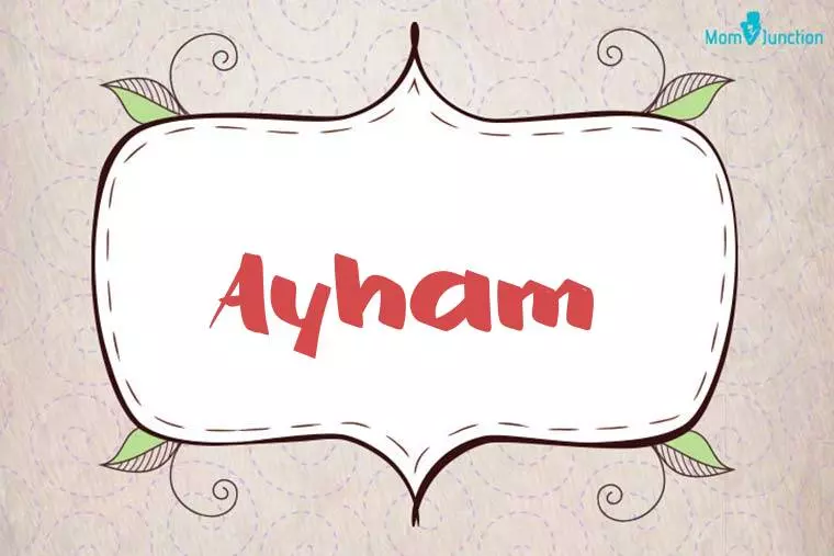 Ayham Stylish Wallpaper