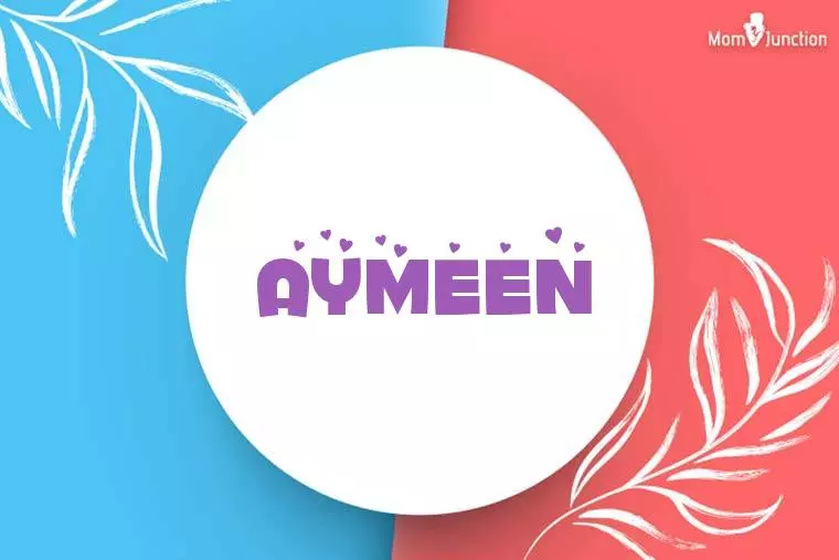 Aymeen Stylish Wallpaper