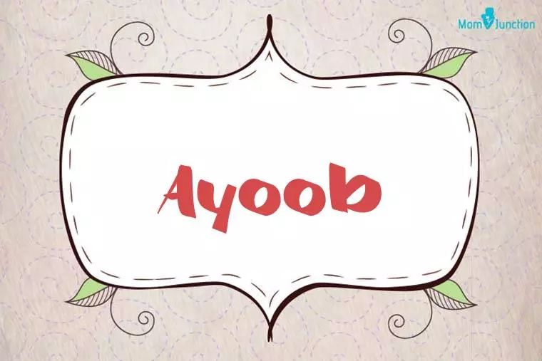 Ayoob Stylish Wallpaper