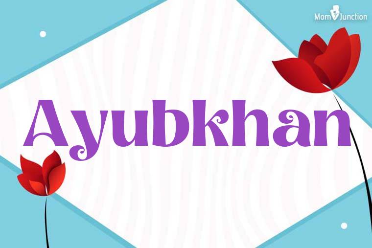 Ayubkhan 3D Wallpaper