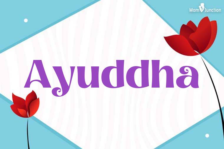 Ayuddha 3D Wallpaper