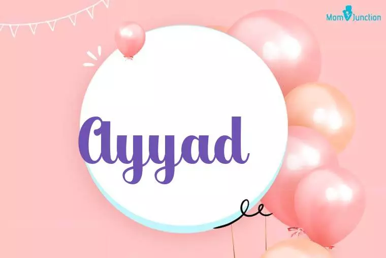 Ayyad Birthday Wallpaper