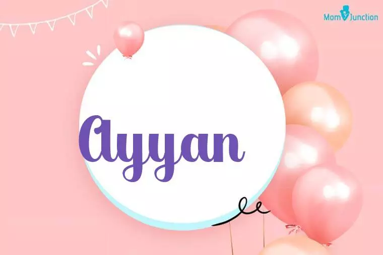 Ayyan Birthday Wallpaper