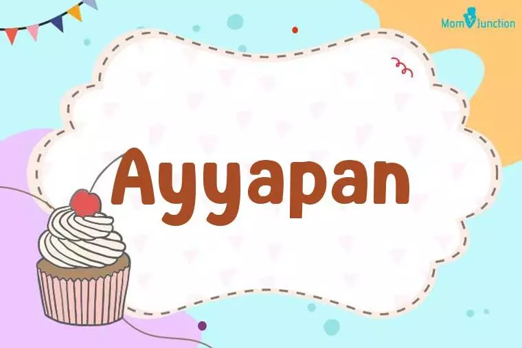 Ayyapan Birthday Wallpaper