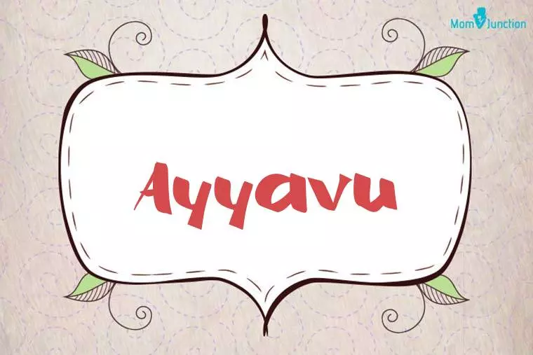 Ayyavu Stylish Wallpaper