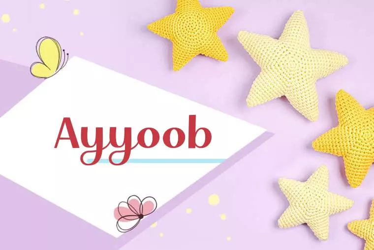 Ayyoob Stylish Wallpaper