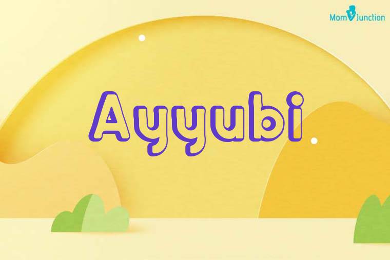 Ayyubi 3D Wallpaper