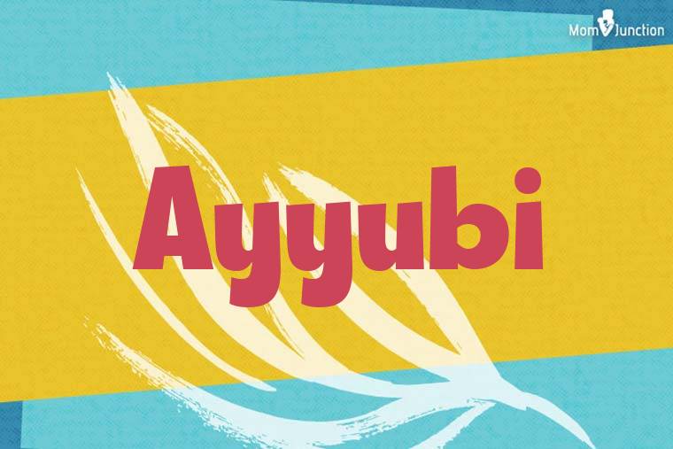 Ayyubi Stylish Wallpaper